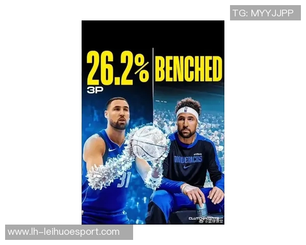 寒冰射手克莱替补出场17分钟全场失准三分球五投皆失未能得分